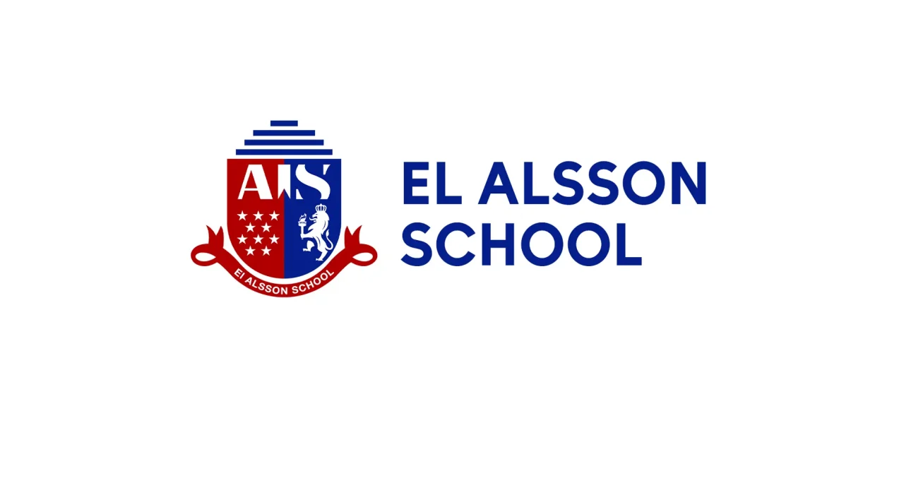 El Alsson Language School