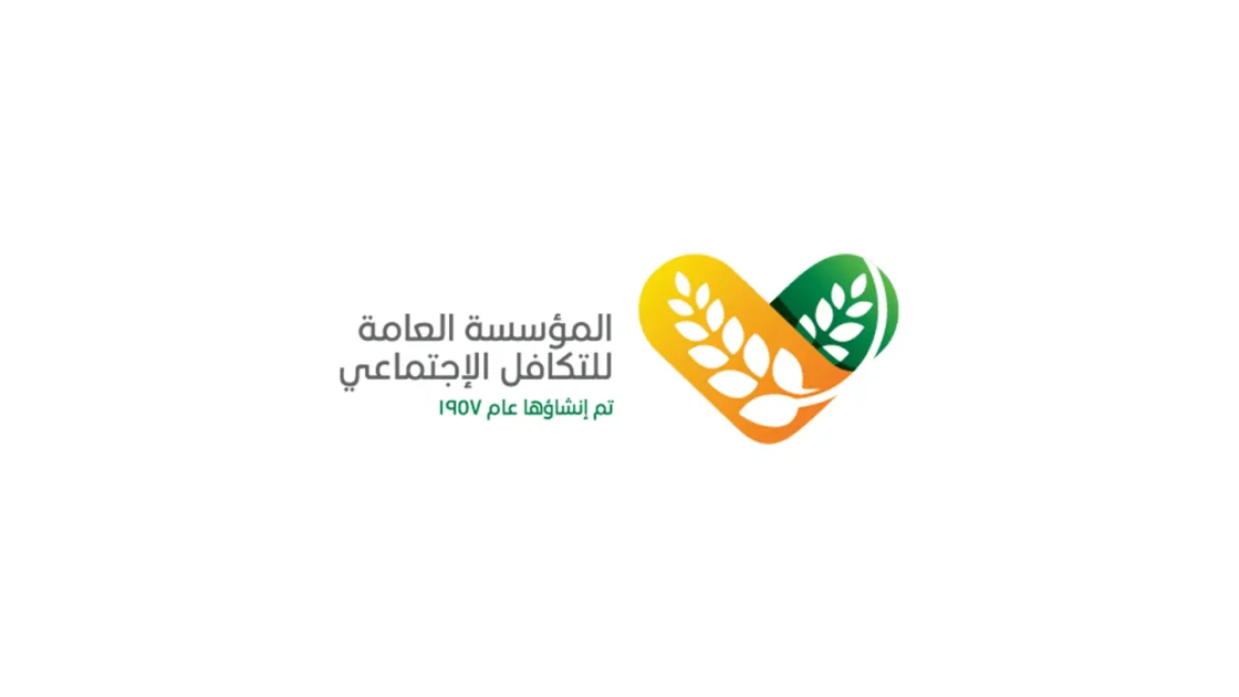 Social Takafol (Social Media)