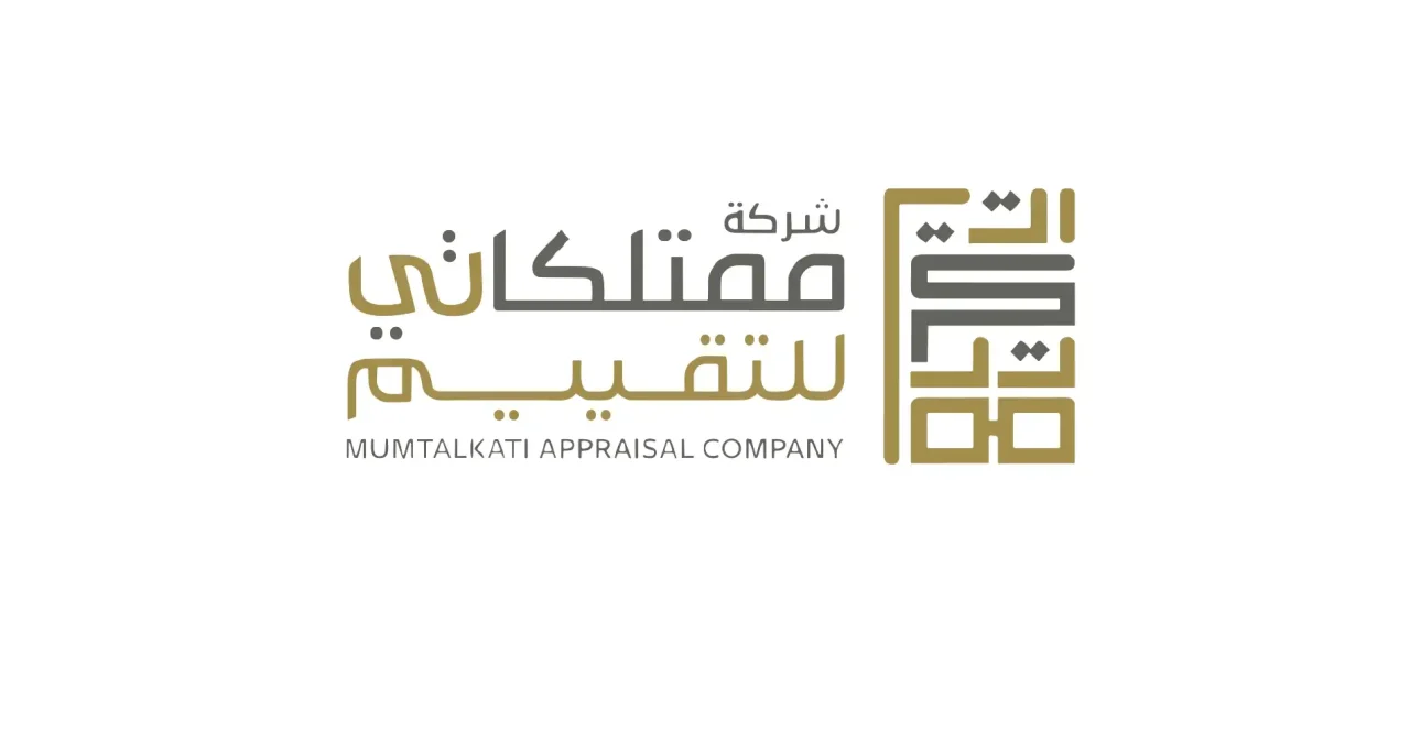 Mumtalkati – Saudi Arabia – Web Development